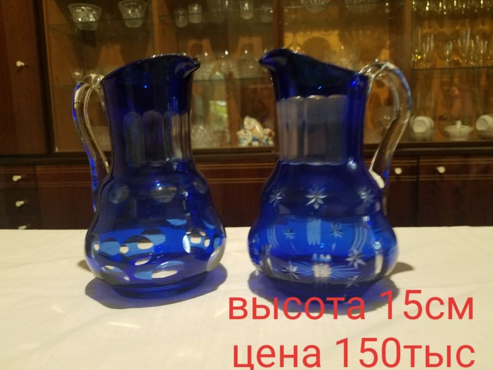Предметы синего стекла (кобальт)