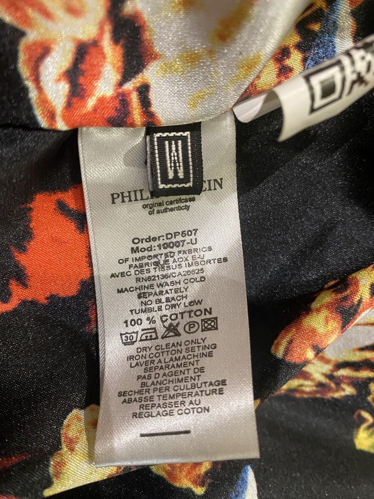 Оригинално дамско яке Philipp Plein
