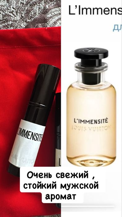 Продам нишевую парфюмерию на распив 10 мл