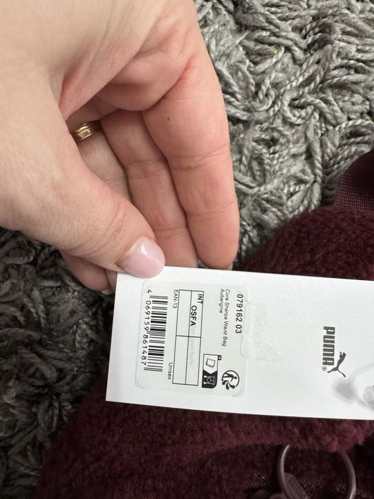 Nou cu eticheta:Borseta/genta Puma