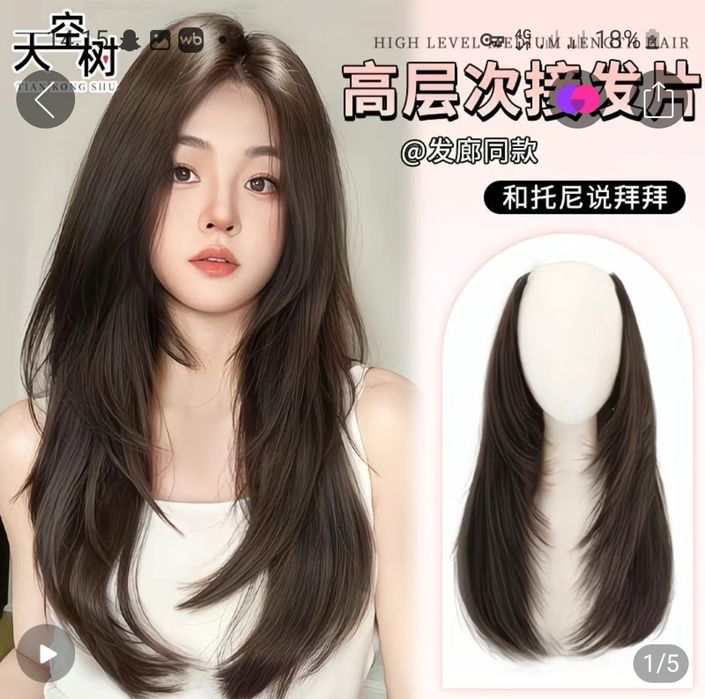 Narashvne soch sotiladi