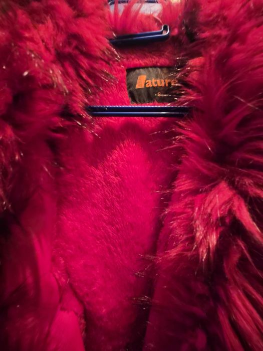 Кожено яке с яка