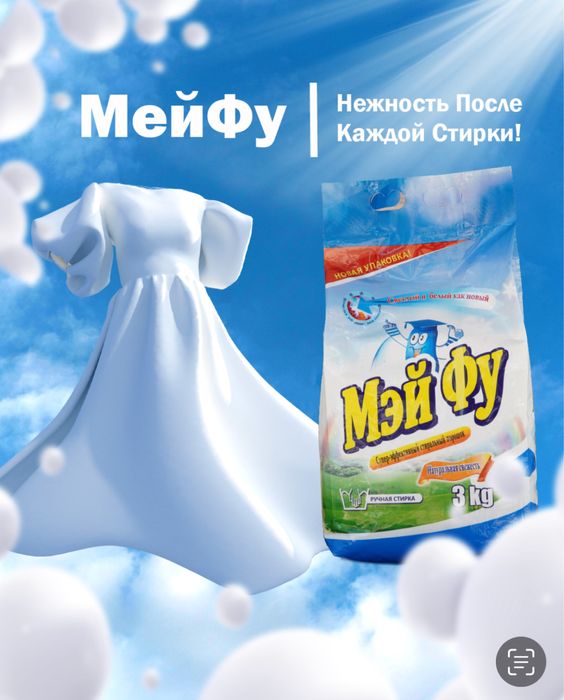 Услуги Графического Дизайна