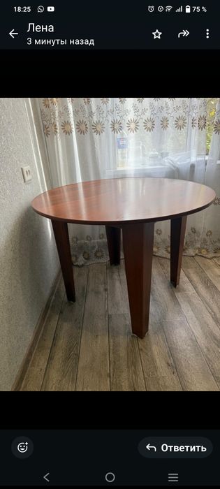 Продам стол кухонный круглый