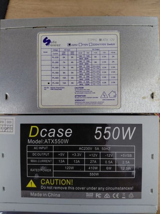 Блок питания 450w, 550w