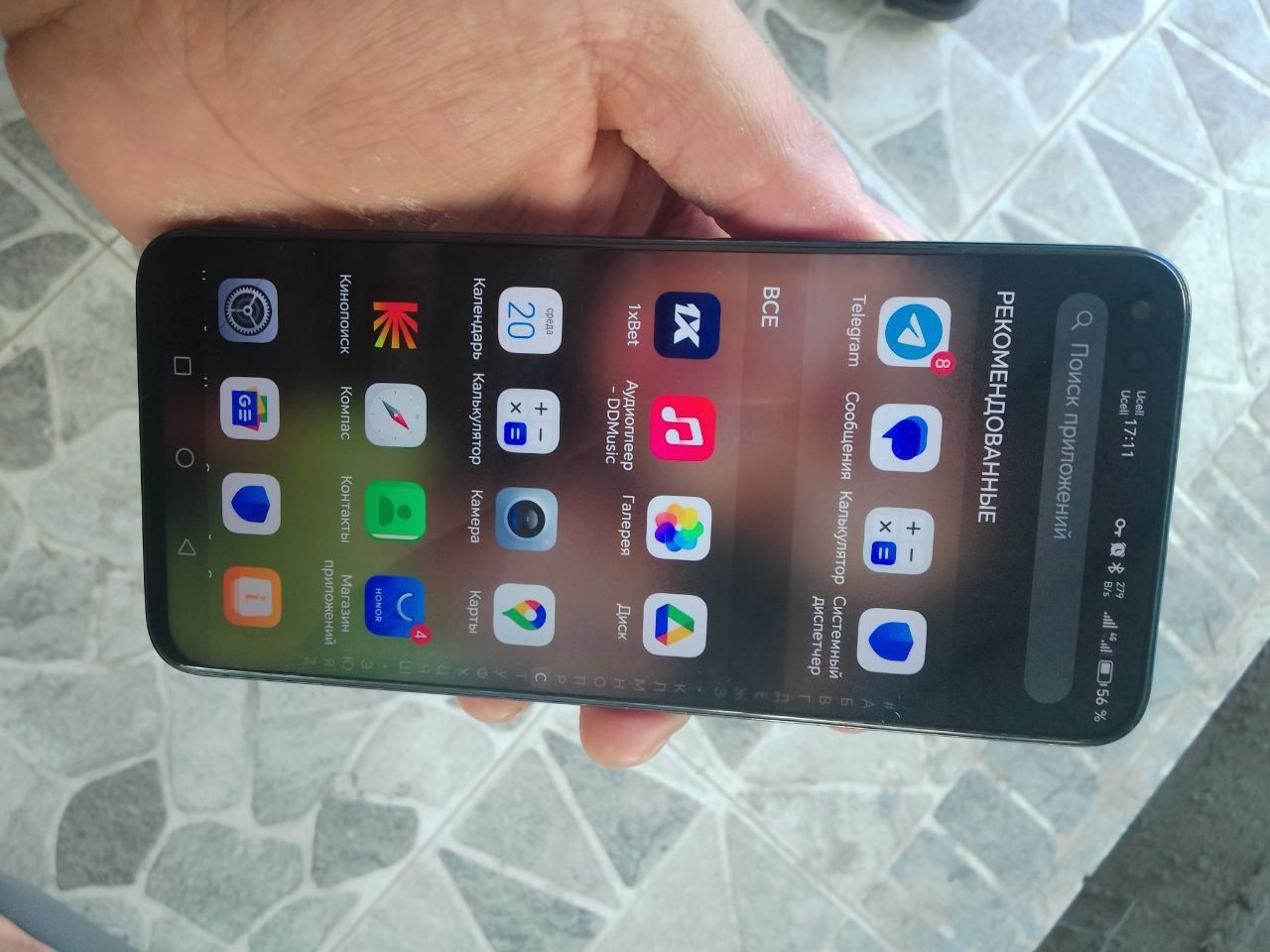 Xonor 50 lite 6_128 zor redmilar samsunglarga oxwab qotmaydi