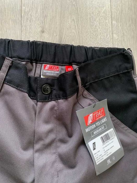 Pantaloni de lucru Nitras noi