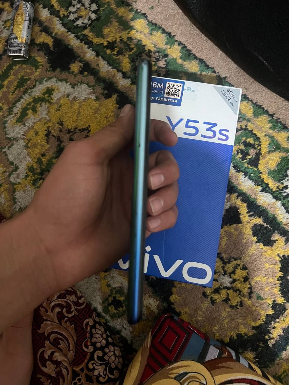 VIVO Y 53 s srochni sotiladi