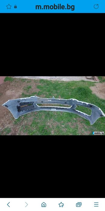 Предна броня М5 В МНОГО ДОБРО Състояние