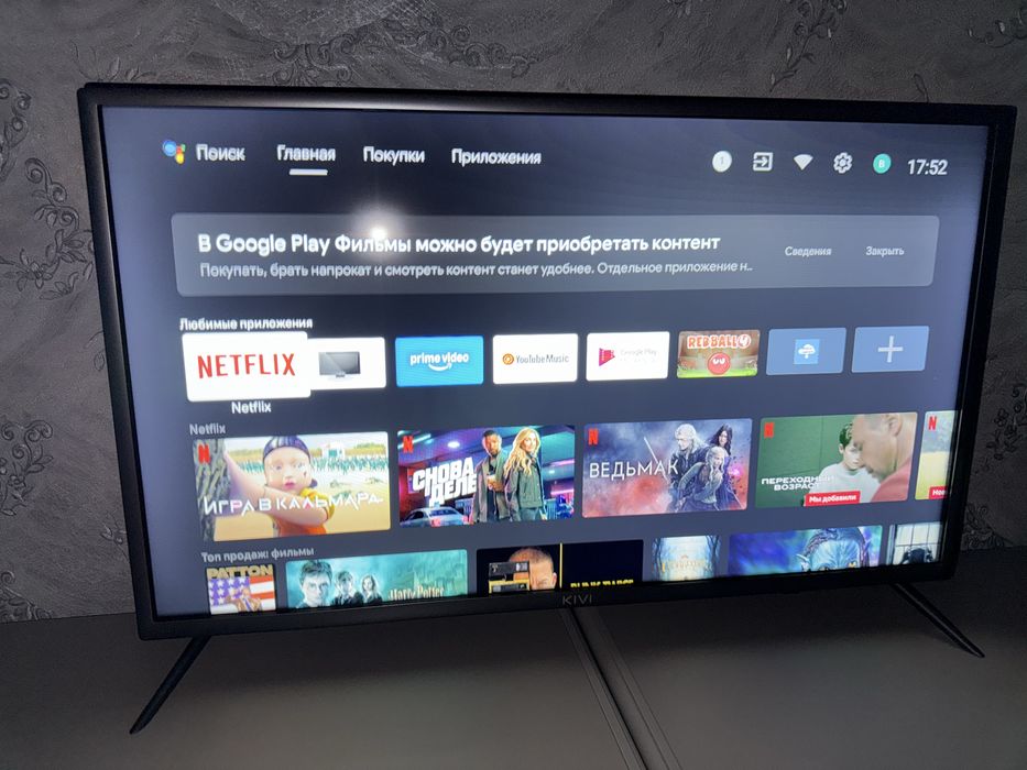 Телевизор kivi 4k smart android tv