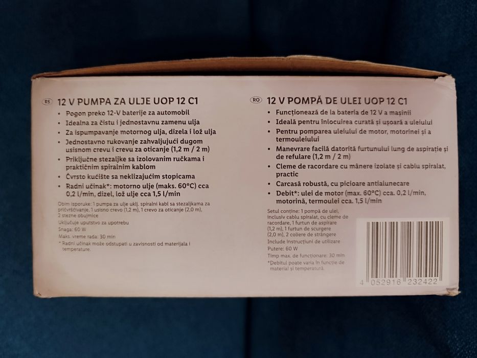 Pompa de ulei, 12 V, UOP 12 C1