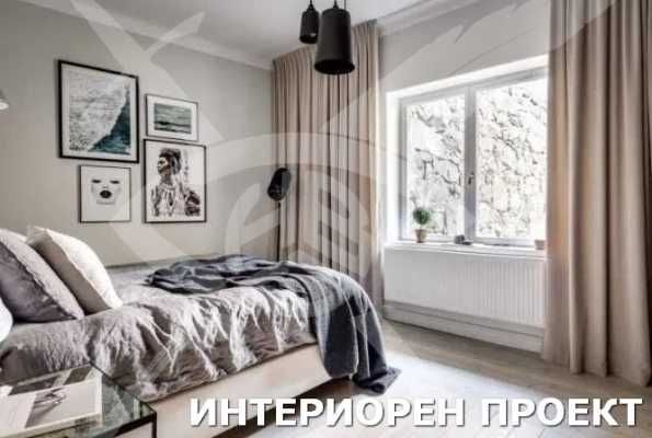 Продава се Тристаен апартамент в София, Манастирски ливади - 110 кв.м за 2364 €/кв.м - Снимка #3