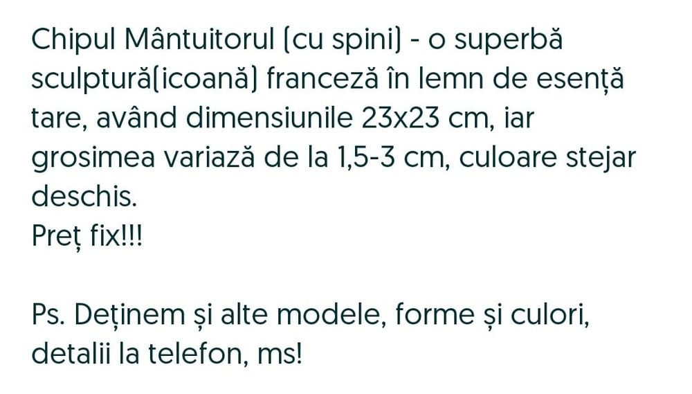 Din lume adunate Franța