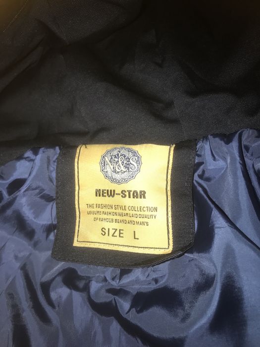 Зимна мъжка шуба