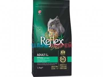 Reflex Plus (Рефлекс Плюс) -  Urinary(Уринари)  с курицей, 1,5 кг