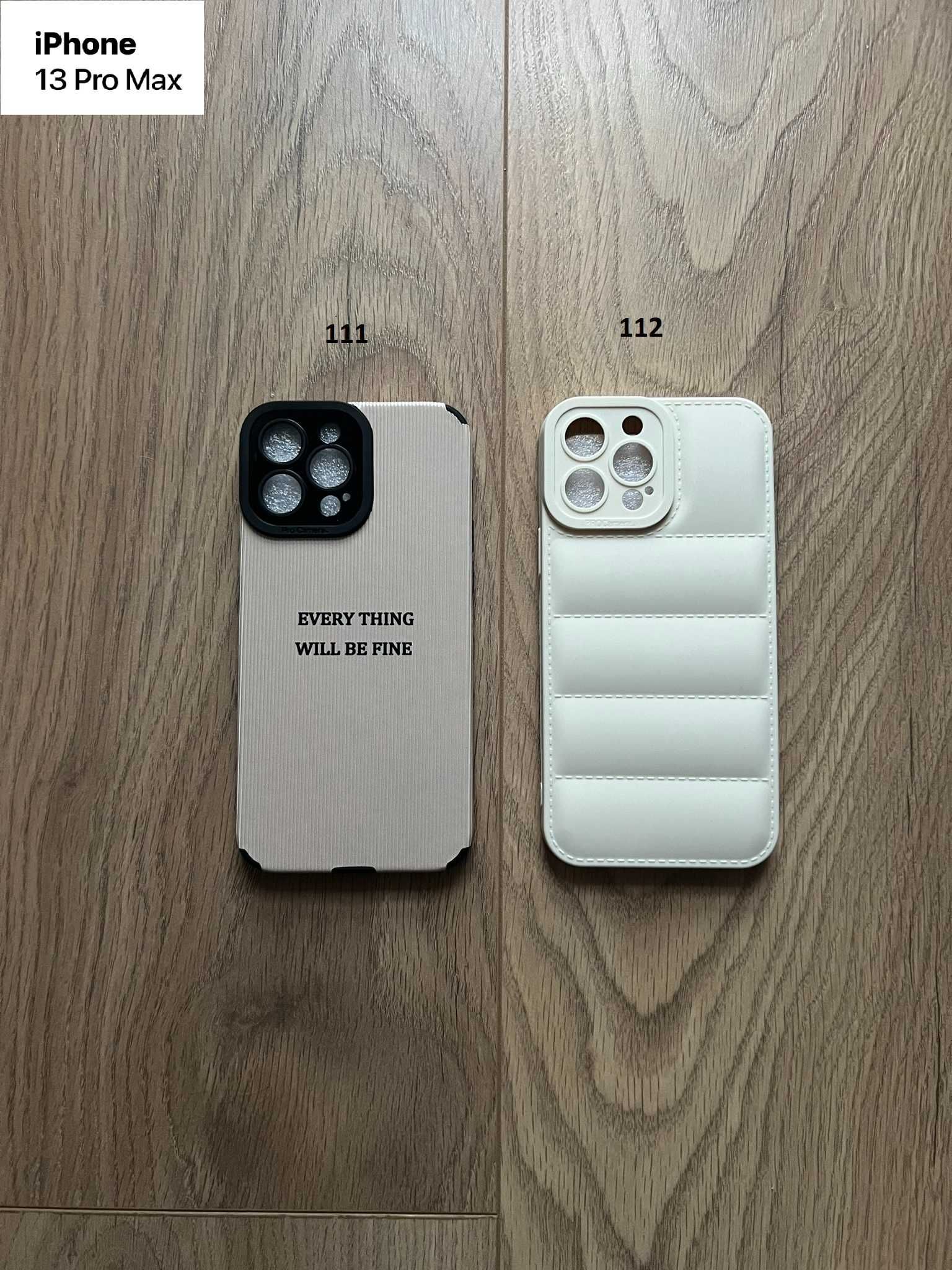 Удароустойчиви Силиконови Калъфи за iPhone 15/14/13 – Промоция 2+1!