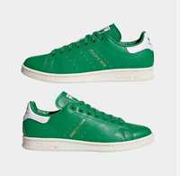 Мъжки Маратонки *ADIDAS STAN SMITH 75th Universery * EU44