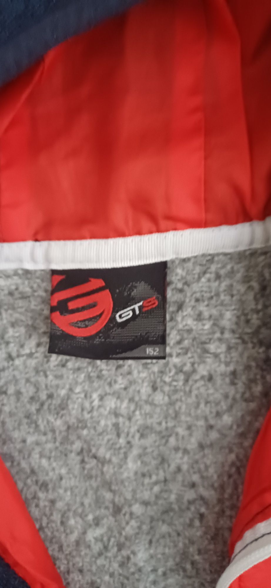 Детски суитчър GTS