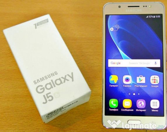 SAMSUNG Galaxy J5 2016 gold