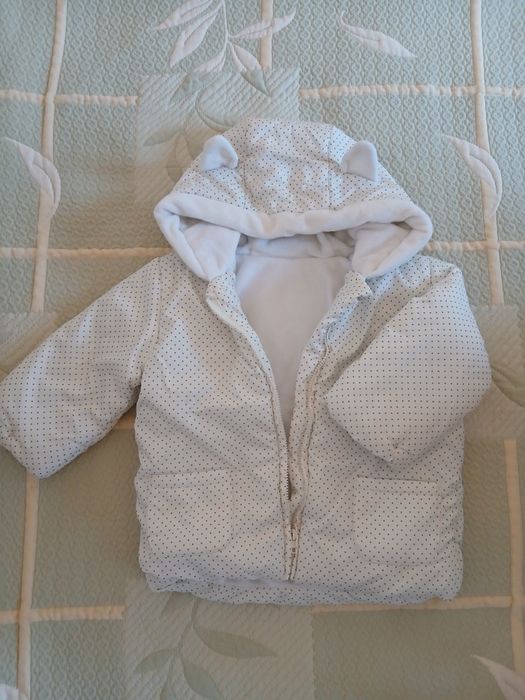 Детско зимно яке