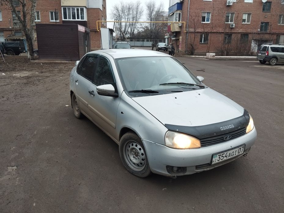 Продается калина