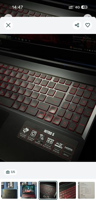 Продам Acer Nitro 5