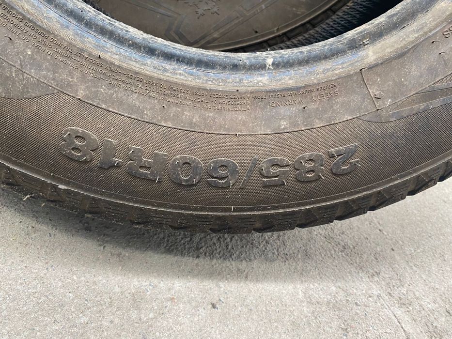 Продаю зимние Шины б/у