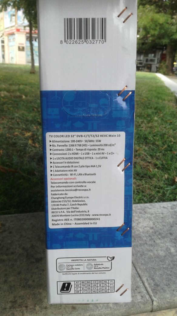 Tv Saba Italy Android  + Подарък