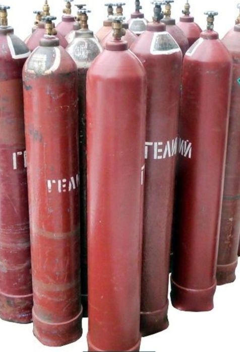 Гелий Газ гелий Продажа