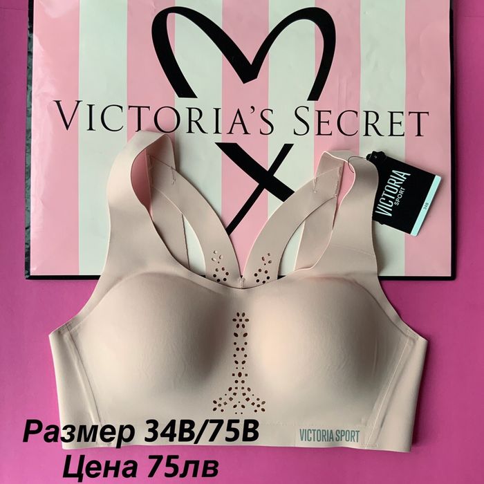 Victoria’s Secret оригинални сутиени