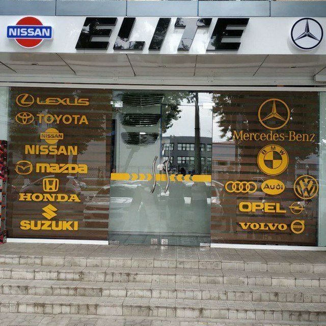 Автозапчасти на иномарки