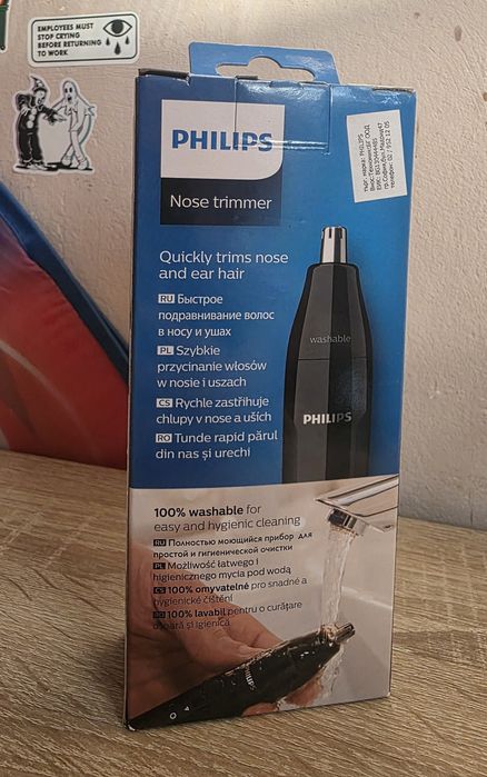 Нов неотварян тример Philips NT1620