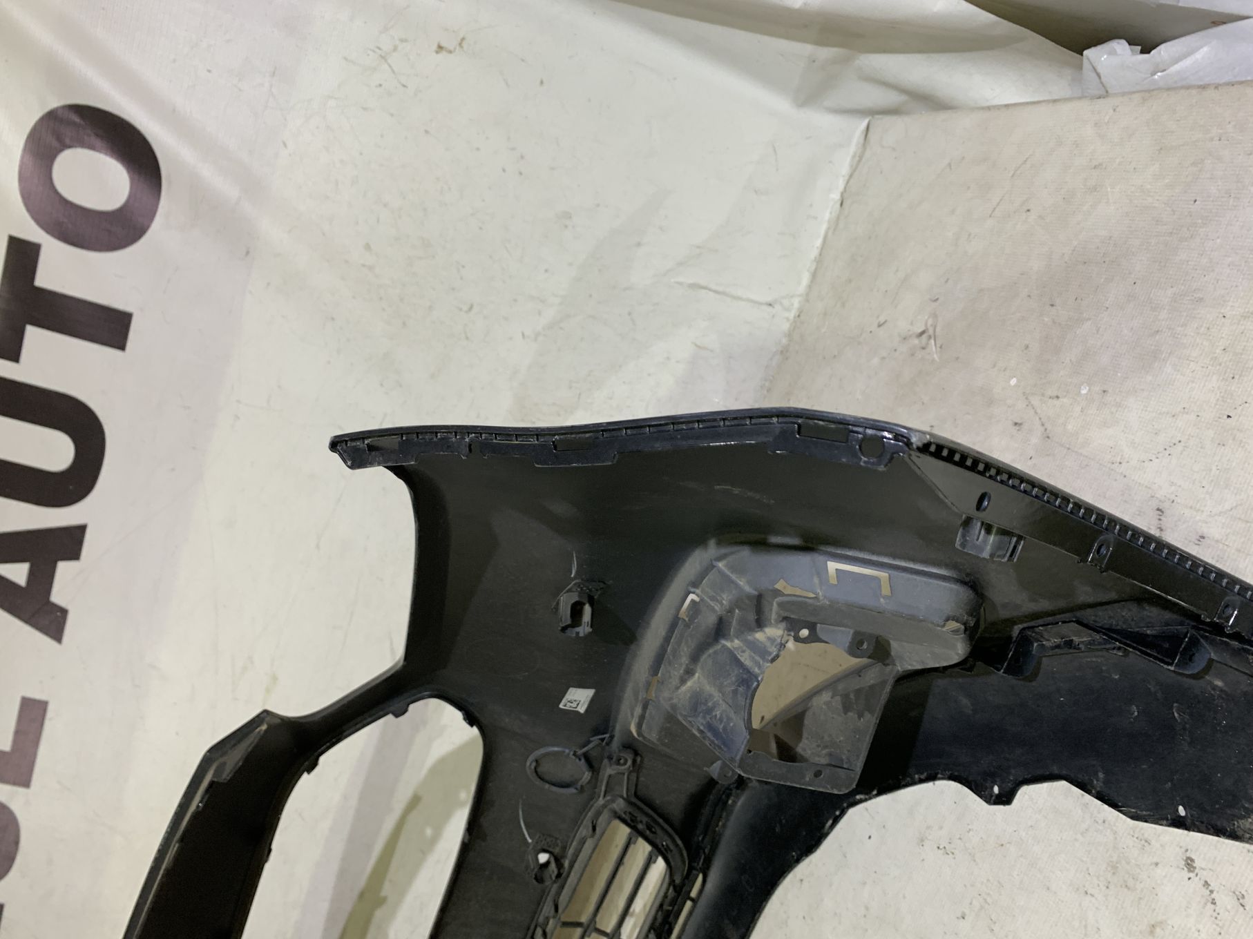 Bara fata Ford S-Max, 2014, 2015, 2016, 2017, 2018, cod origine OE EM2B-17F003-AW.