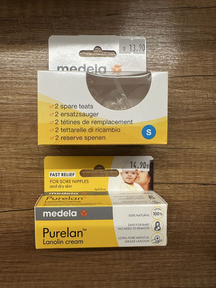 Medela swing maxi двойна електрическа двуфазна помпа за кърма + сутиен