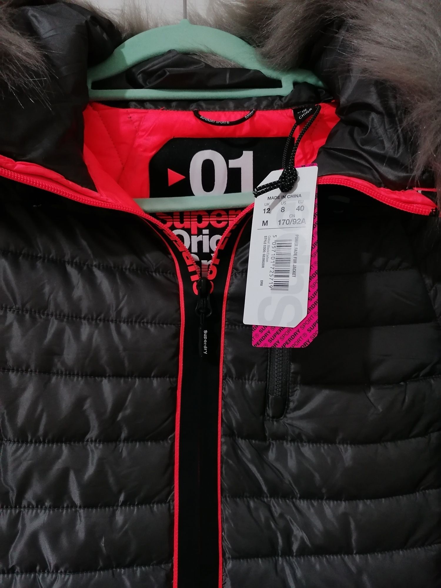 Super Dry Fade яке Оригинално