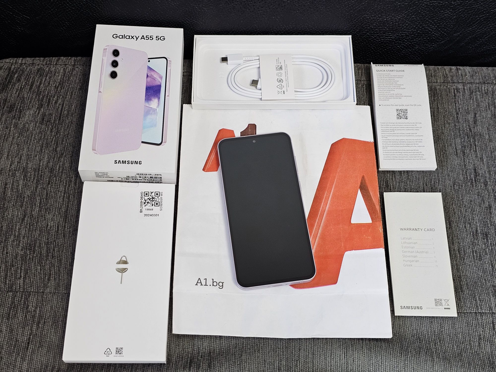 ЧИСТО НОВ 128GB Samsung A55 5G Гаранция A1 2026 Lilac / Violet / Лилав