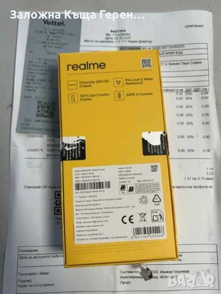 Realme 14X Нов телефон