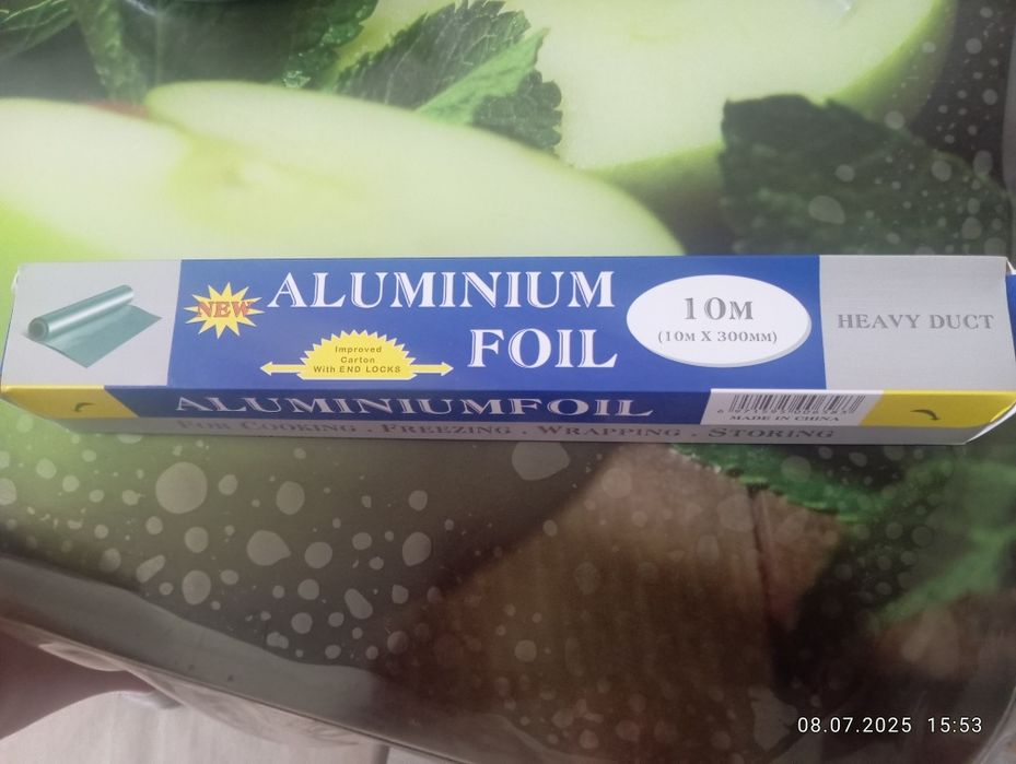 Фольга пищевая алюминиевая