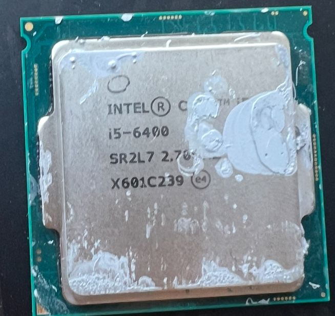 Процессор i5-6400