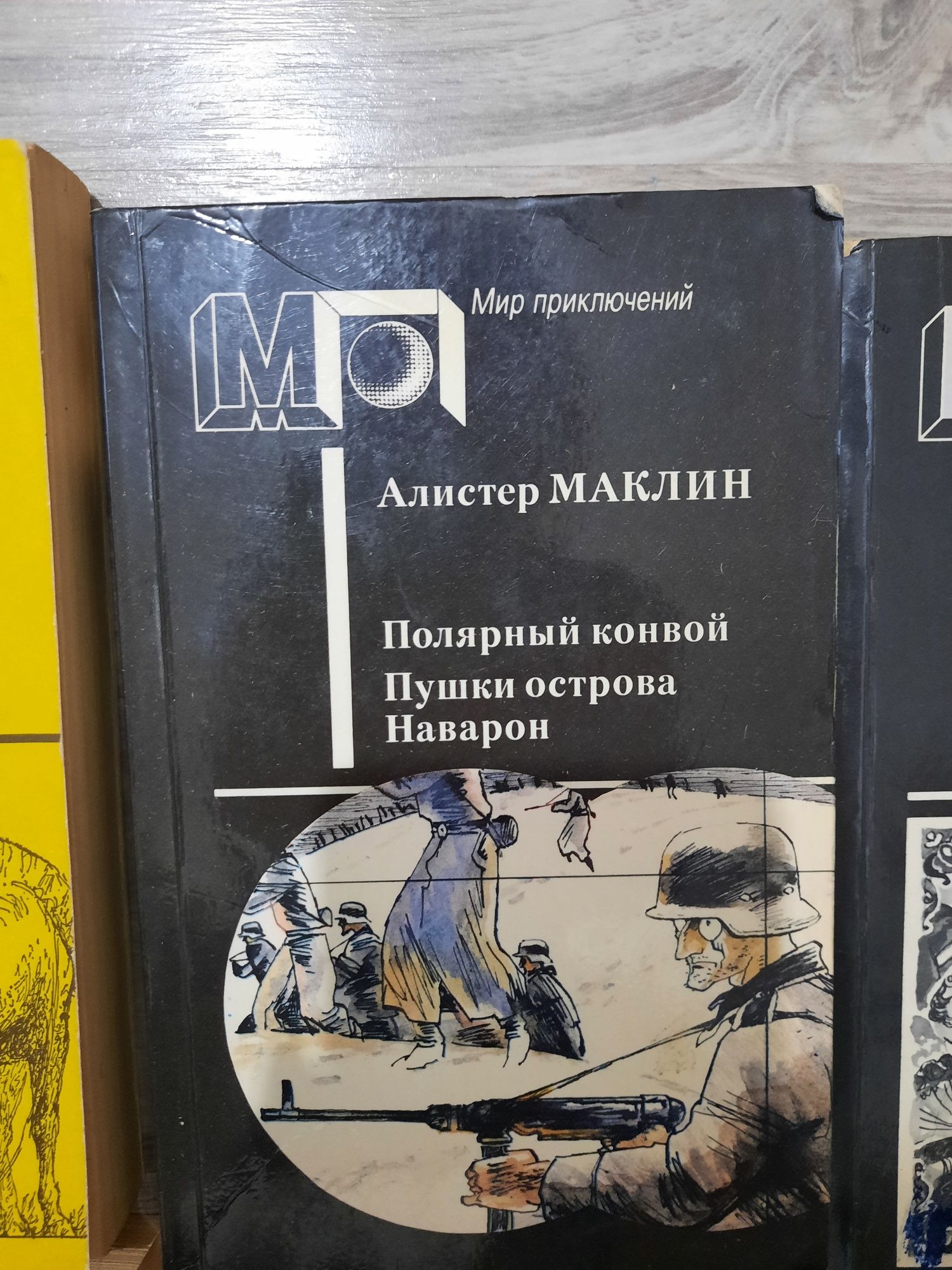 Продам книги дешево