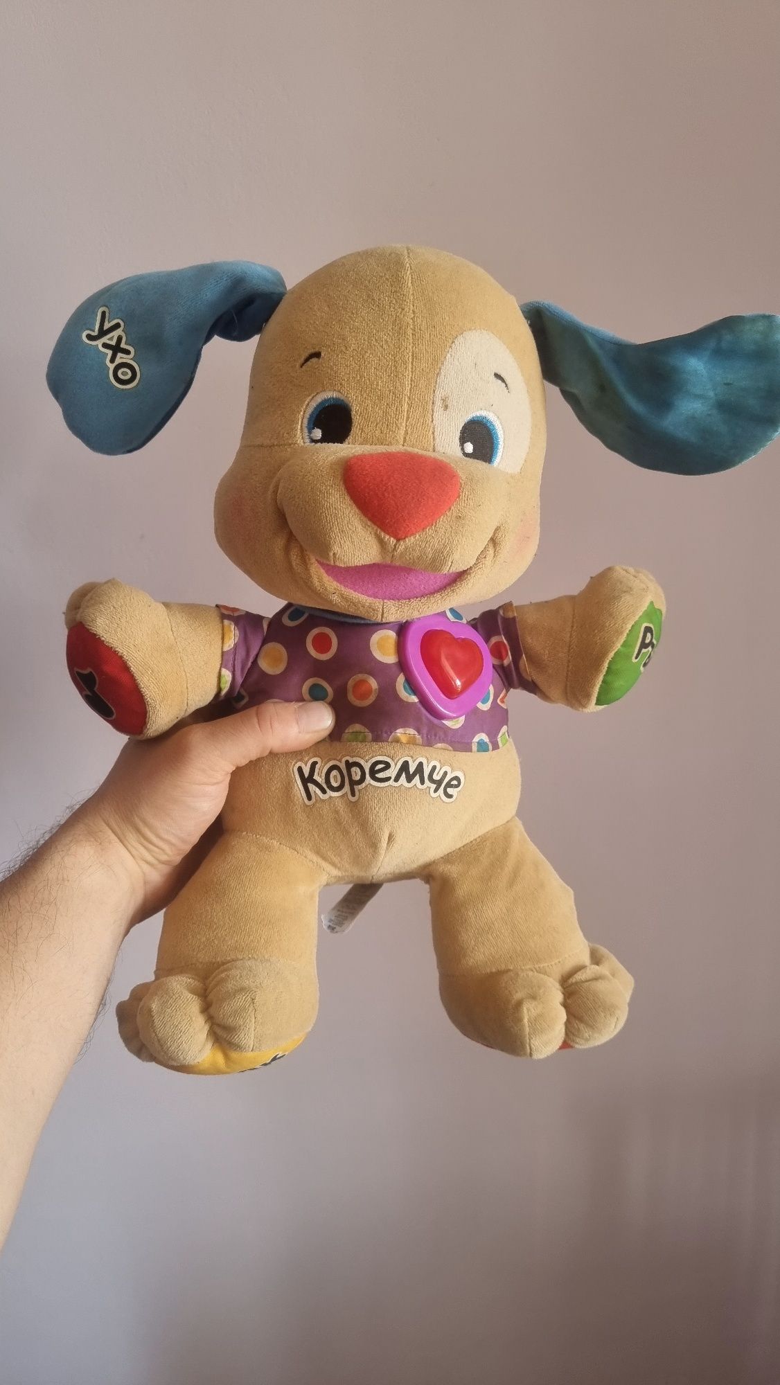 Плюшени играчки плюшковци.