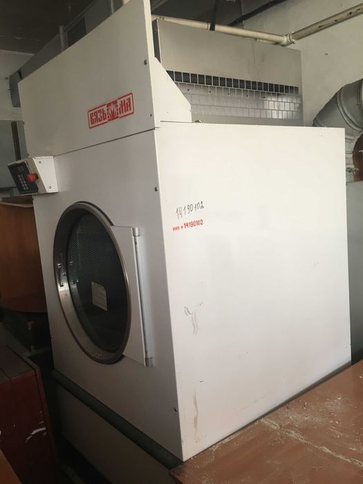 Сушильное оборудование б/у