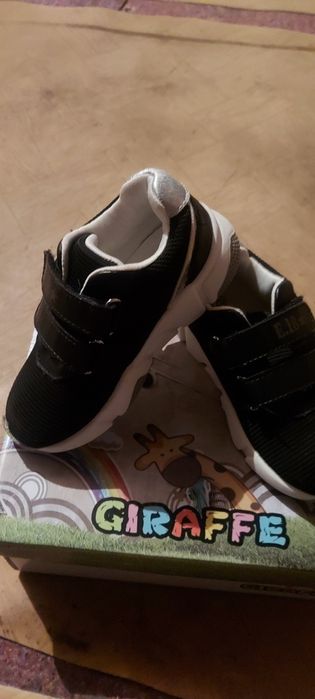 Детски маратонки