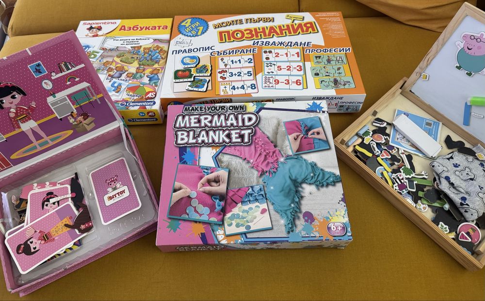Интер активни игри за момичета