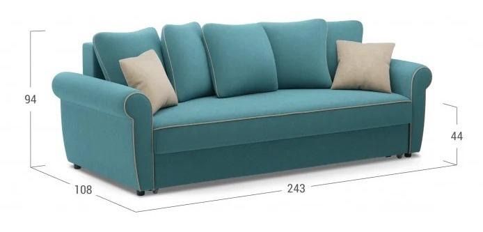 Диван в идеальном состояний