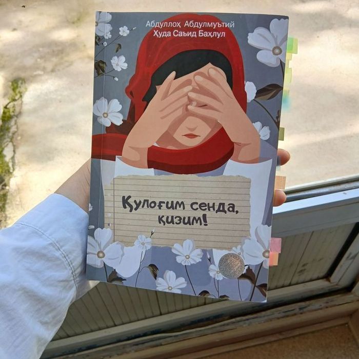 " Qulogʻim senda qizim " kitobi