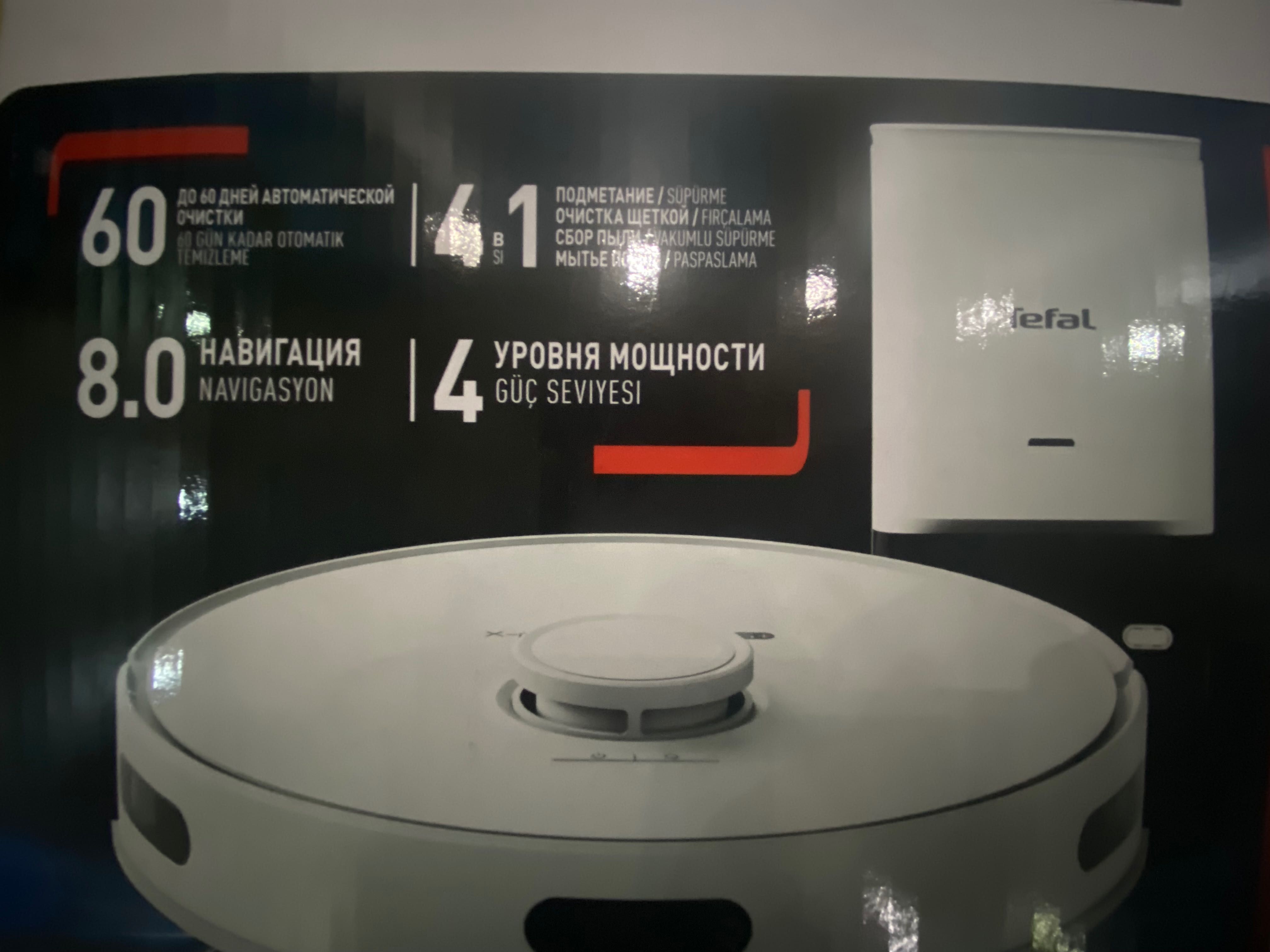 робот пылесос tefal x plorer serie 75 s+