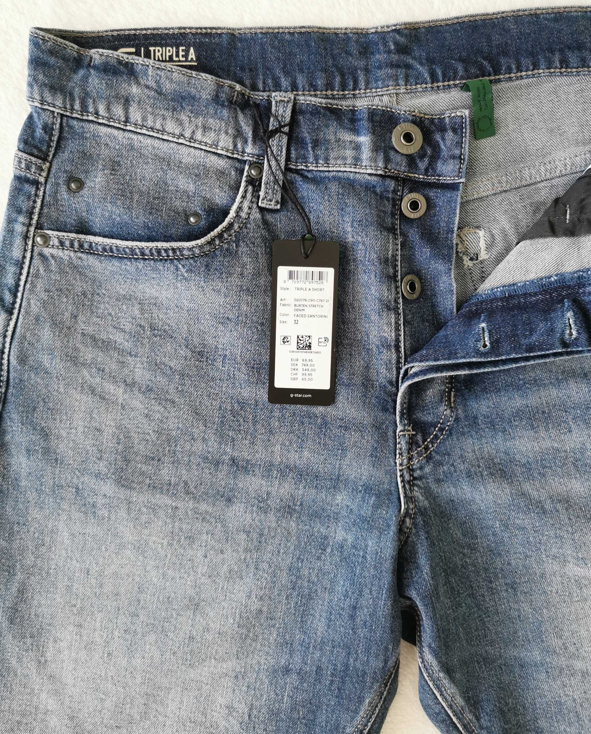 Мъжки бермуди G-star Raw 95 лв