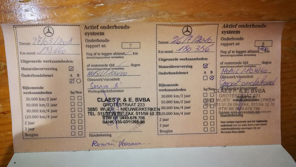 Мерцедес ц220 mercedes c220 w203 на части