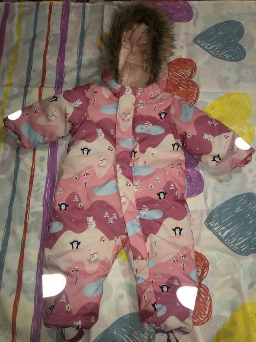 Космонавт за момиче